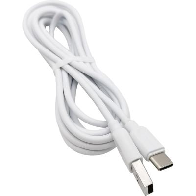 Кабель USB - Type C, 2,0м, Borofone BX14 LinkJet, белый