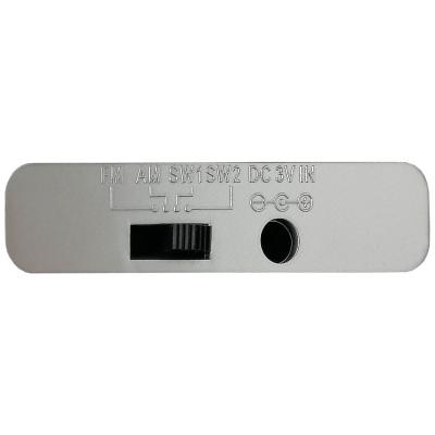 Радио Эфир-07 бат.2*R20