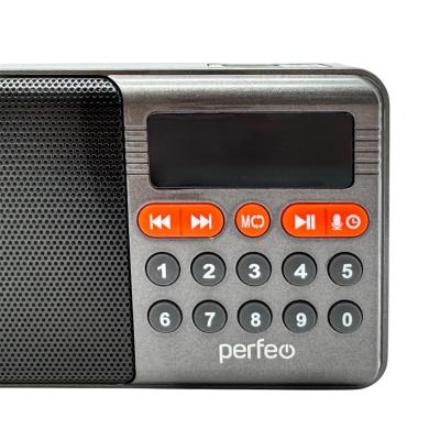 Радио Perfeo ТУРИСТ, 87,5–108 FM, питание USB/18650, серый