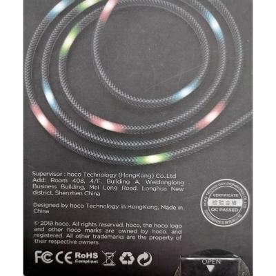 Кабель USB - Lightning 8pin, 1,2м, HOCO U63 Spirit с подсветкой, черный