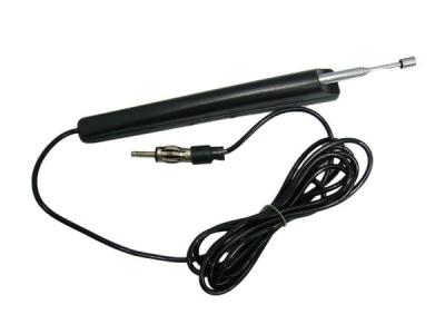 Антенна FM Орбита PS-92  