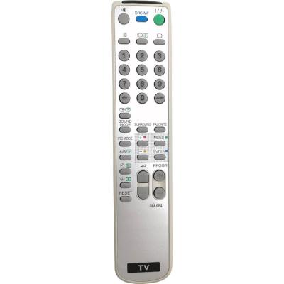 Пульт для SONY  RM 964