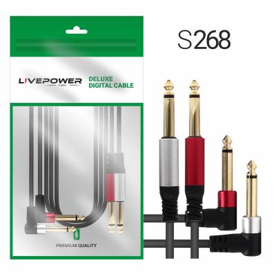 2*Jack 6,3mm моно - 2*Jack 6,3mm моно, 1,8м, H243