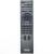 Пульт для SONY  RM-GA019