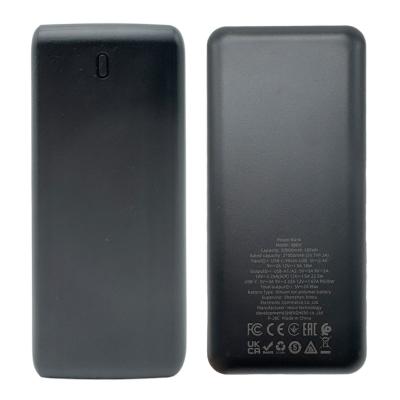 Портативный аккумулятор 50000 мАч, BOROFONE BJ80C, 2xUSB+1USB-C, черный
