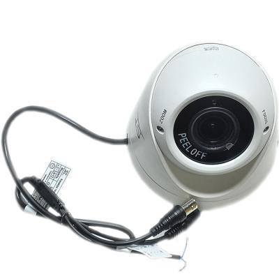 Видеокамера  ST-2012 (версия 2) - 2,1МP, 2,8-12mm, купольная***