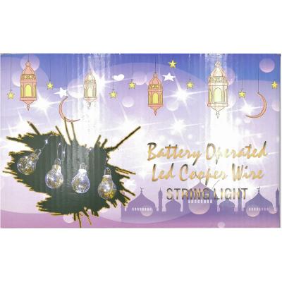 Гирлянда бахрома, 3м, 10LED, ЗВЕЗДЫ, сирен.