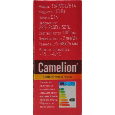Лампа Camelion 15/P/CL/E14 д/холодильников и шв. машин