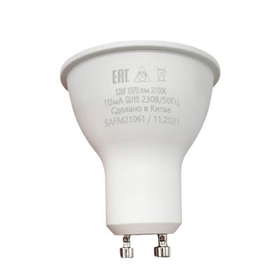LED лампа GU10/13W/2700, SAFFIT /55215/