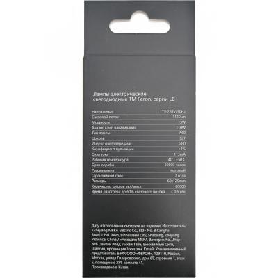 LED лампа A60/13W/4000/E27, Feron.PRO /38033/***
