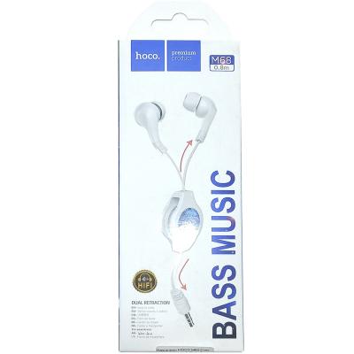 Наушники HOCO M68 Easy clip, с катушкой, белый