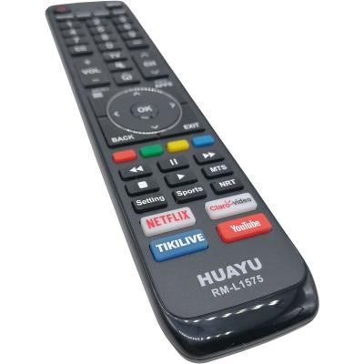 Пульт универсальный для Hisense HUAYU RM-L1575