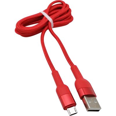 Кабель USB - micro USB, 1,2м, BOROFONE BU17 Starlight smart power, LED, красный
