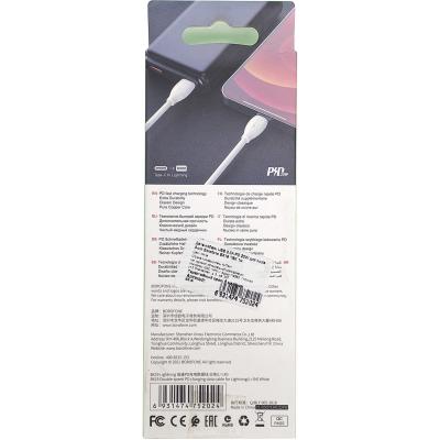 Кабель Type C - Lightning 8pin, 1,0м, BOROFONE BX19, 3.0A PD 20W, белый 