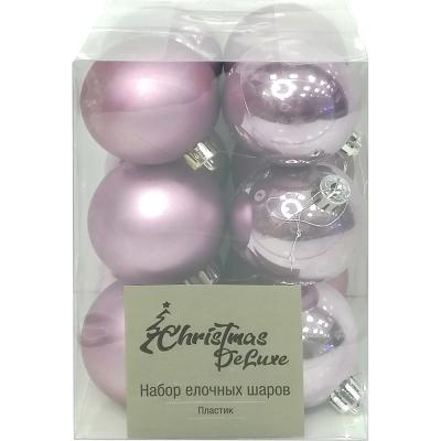 Игрушка ёлочная набор, 6см; уп.12шт; House of Seasons, лавандовый /87595/
