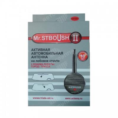 Антенна активная Mr.STBOUSH-II, всеволновая, город-трасса