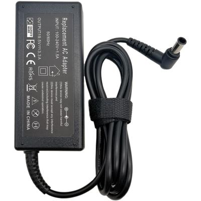 Блок питания импульсный 19,5V  3,3A 6,5x4,4мм, "SONY"