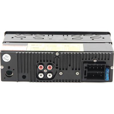 Автомагнитола ACV AVS-1712W USB/SD/FM
