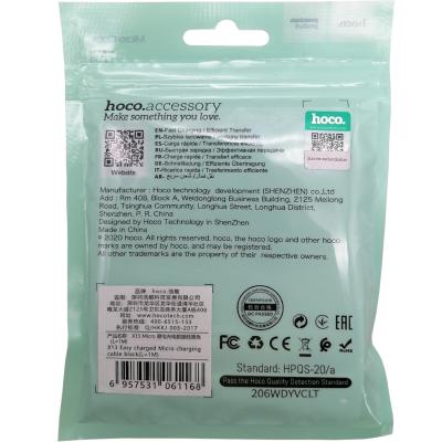 Кабель USB - micro USB, 1,0м, HOCO X13 Easy, черный /пакет/