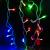 Гирлянда дождь, 2,0м/2,0м, 144LED, RGB, П.П. LX-9