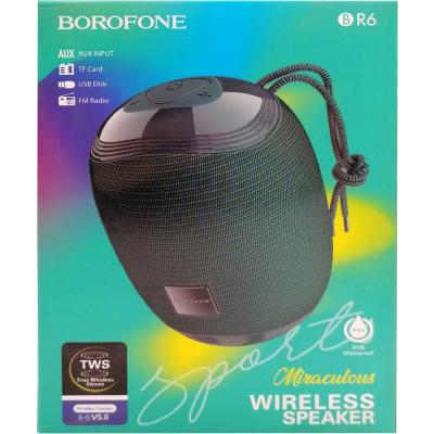 Активная колонка BOROFONE BR6 (FM/AUX/USB/microSD/BT/TWS), бирюза***