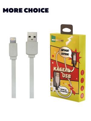 Кабель USB - Lightning 8pin, 1,0м, More choice K21i Капитан ампер, белый