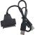 Переходник USB — SATA (7+15, для 2,5′ HDD) 2*USB 2.0** Переходник USB — SATA (7+15, для 2,5′ HDD) 2*USB 2.0**