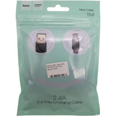 Кабель USB - micro USB, 1,0м, HOCO X13 Easy, черный /пакет/