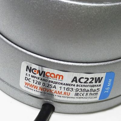 Видеокамера AC22W NOVIcam всепогодная антивандальная AHD, 1/2.7" 2.1 Mpix CMOS, 3.6мм (АКЦИЯ!!!)