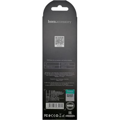 Кабель USB - Lightning 8pin, 2,0м, HOCO X1 Series, белый