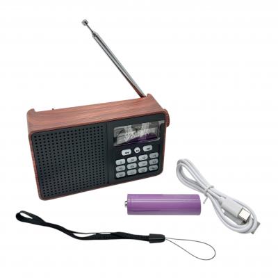Радио Perfeo ALPINIST, FM+ 70-108МГц, питание USB или 18650, коричневый