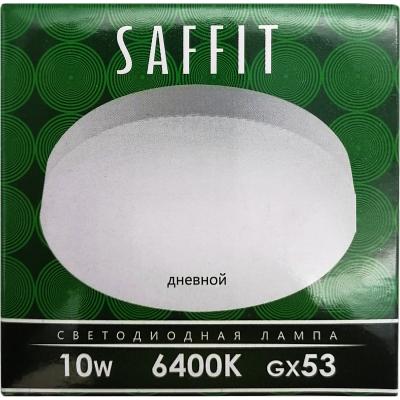 LED лампа GX53/10W/6400, SAFFIT /55229/