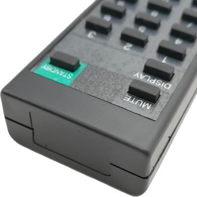 Пульт для SONY  RM 687C