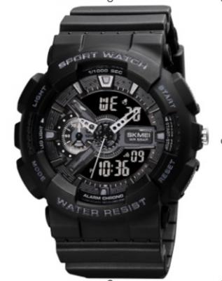 Часы наручные Skmei 1688 черный (black)