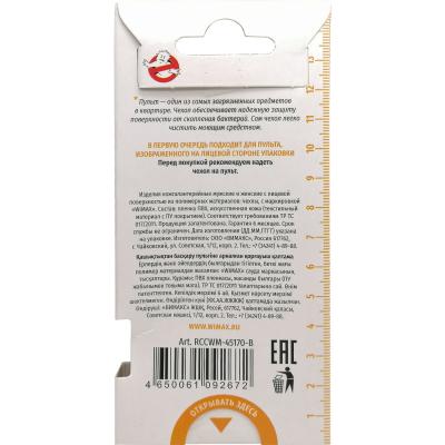 Чехол для пульта WiMAX 45*170 Slim