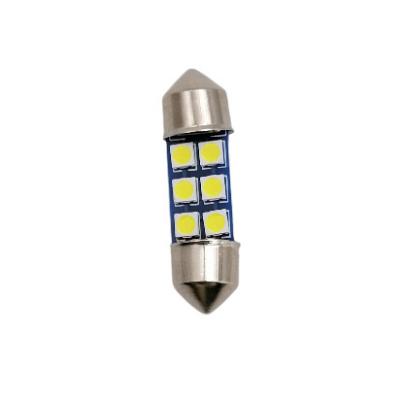 LED лампы Y0011-31