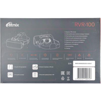 Очки виртуальной реальности Ritmix RVR-100