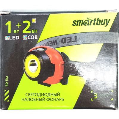 Фонарь налобный Smartbuy 1Вт+COB 2Вт (SBF-HL035)
