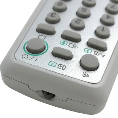 Пульт для SONY  RM W103