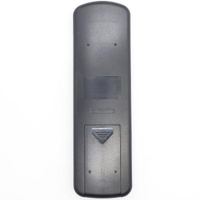 Пульт для SHIVAKI  RC 9820