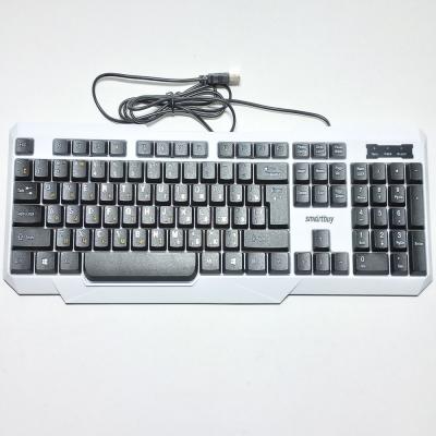 Клавиатура проводная SmartBuy 333, бело-черная, USB, с подсветкой, SBK-333U-WK