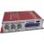 Усилитель звука Kentiger HY400 (2х20Вт, USB, SD, FM)