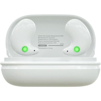 Беспроводные наушники More choice BW01 TWS, bluetooth, в кейсе, белый