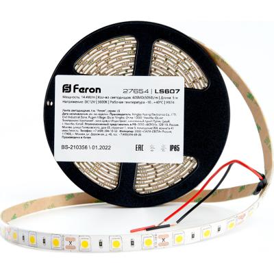 LED лента, 60SMD(5050)/m 14.4W/m 12V, IP65 5m, 3000K, LS607 /27654/
