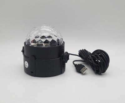 Проектор праздничный ASO-310 присоска USB Д/У 