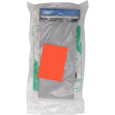 Шлейф IDE UDMA66/100/133 Gembrid CC-EIDE/66, 2 устр., 48см