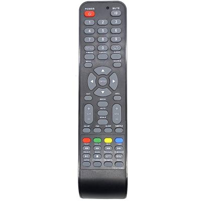 Пульт для RUBIN YX-CY309E/YC-53-5