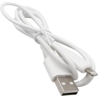 Кабель USB - Lightning 8pin, 1,0м, BOROFONE BX70, 2.4A, белый 