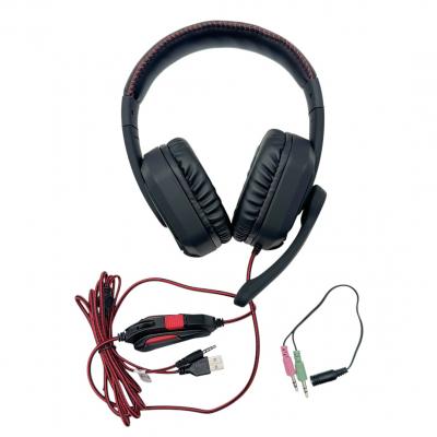 Игровая гарнитура DEFENDER Quake LED, 40мм, RGB, черный