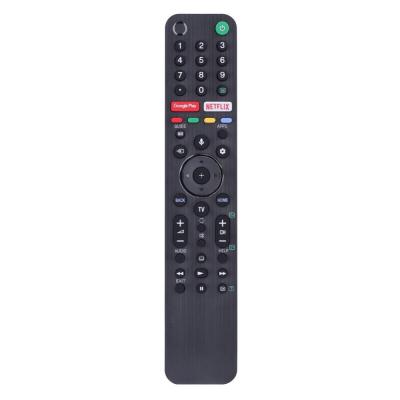 Пульт для SONY  RMF-TX500U, голосовое управление